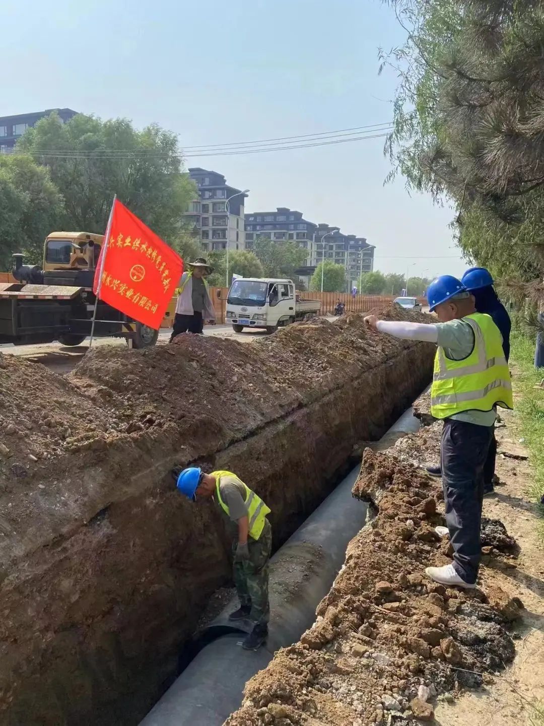 全心妄想 优质施工 包管通水 造福一方